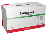 Купить ситаглиптин, таблетки покрытые пленочной оболочкой 100 мг, 60 шт в Арзамасе