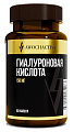 Купить awochactive (авочактив) гиалуроновая кислота красота и молодость, капсулы массой 450мг 60шт бад в Арзамасе