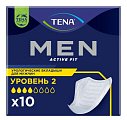 Купить tena (тена) прокладки, men active fit уровень 2, 10 шт в Арзамасе