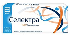 Купить селектра, таблетки, покрытые пленочной оболочкой 10мг, 28 шт в Арзамасе