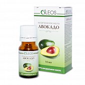 Купить oleos (олеос) масло косметическое авокадо 10мл в Арзамасе