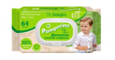 Купить pamperino (памперино) салфететки влажные детские эко, 64 шт в Арзамасе