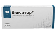 Купить бикситор, таблетки, покрытые пленочной оболочкой 90мг, 10шт в Арзамасе