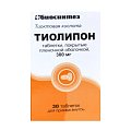 Купить тиолипон, таблетки, покрытые пленочной оболочкой 300мг, 30 шт в Арзамасе