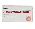 Купить аркоксиа, таблетки, покрытые пленочной оболочкой 120мг, 7шт в Арзамасе