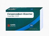 Купить силденафил-ксантис, таблетки покрытые пленочной оболочкой 100 мг, 10 шт в Арзамасе