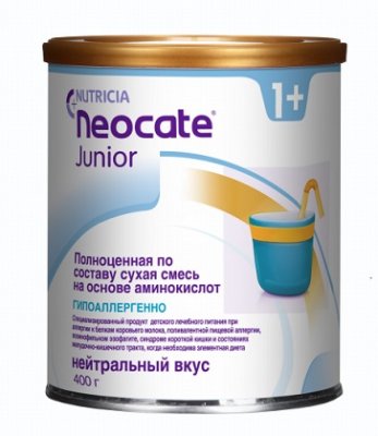 Купить неокейт джуниор (neocate junior) гипоаллергенная сухая смесь с 1 года, 400г в Арзамасе