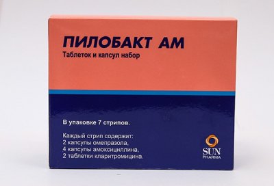 Купить пилобакт ам набор (кларитромицин-таблетки 500 мг, амоксициллин-капсулы, 500 мг, омепразол-капсулы 20 мг), 56 шт в Арзамасе