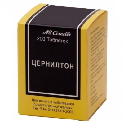 Купить цернилтон, тбл №200 (cernelle ib, россия) в Арзамасе