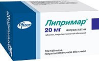 Купить липримар, таблетки, покрытые пленочной оболочкой 20мг, 100 шт в Арзамасе