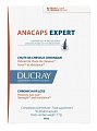 Купить дюкрэ анакапс (ducray аnacaps) expert для волос, кожи головы и ногтей, капсулы 30 шт бад в Арзамасе