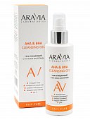 Купить aravia (аравиа) гель для лица очищающий ана и bha cleansing gel, 150мл в Арзамасе