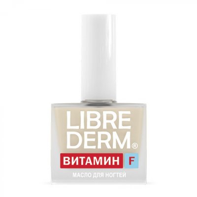 Купить librederm витамин f (либридерм) масло для ногтей и кутикулы, 10мл в Арзамасе