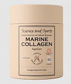 Купить science&sports agegen (сайнс&спортс) коллаген морской для вен, сосудов и связок, порошок со вкусом клубники, пакет-саше 30шт бад в Арзамасе