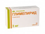 Купить глимепирид, таблетки 3мг, 30 шт в Арзамасе
