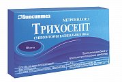 Купить трихосепт, суппозитории вагинальные 500мг, 10 шт в Арзамасе