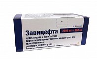 Купить завицефта, порошок для приготовления концентрата для приготовления раствора для инфузий 2000мг+500мг, флаконы 10шт в Арзамасе