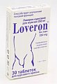 Купить лаверон для мужчин, таблетки 250мг, 30 шт бад в Арзамасе