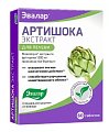 Купить артишока экстракт-эвалар, таблетки 590мг, 60 шт бад в Арзамасе