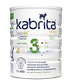 Купить kabrita gold 3 (кабрита) смесь на козьем молоке для детей старше 12 месяцев, 800г в Арзамасе