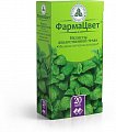 Купить мелиссы трава, фильтр-пакеты 1,5г, 20 шт в Арзамасе