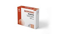 Купить октретекс, раствор для инфузий и подкожного введения 0,3мг/мл, ампулы 1мл, 5 шт  в Арзамасе