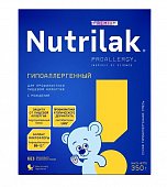 Купить нутрилак (nutrilak) премиум гипоаллергенный молочная смесь с рождения, 350г в Арзамасе