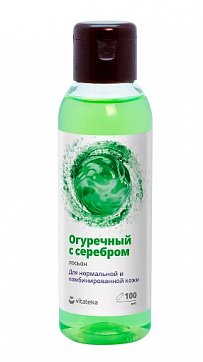 Огуречный лосьон с серебром Витатека, фл 100мл Огуречный лосьон с серебром Витатека, фл 100мл