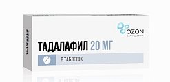 Купить тадалафил, таблетки, покрытые пленочной оболочкой 20мг, 8 шт в Арзамасе