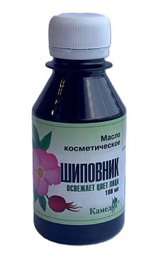 Масло косметическое Шиповник 100мл Масло косметическое Шиповник 100мл