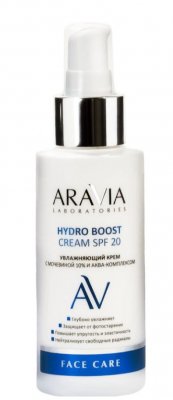 Купить aravia (аравиа) крем для лица увлажняющий с мочевиной 10% и аква-комплексом hydro boost cream spf20, 100мл в Арзамасе