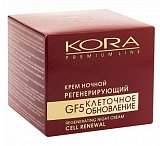 Kora (Кора) Премиум крем для лица и шеи ночной регенерирующий 50мл