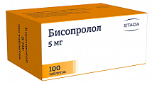Купить бисопролол, таблетки покрытые пленочной оболочкой 5 мг, 100 шт в Арзамасе