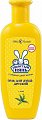 Ушастый нянь гель для душа, 250мл
