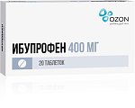 Купить ибупрофен, таблетки, покрытые пленочной оболочкой 400мг, 20шт в Арзамасе