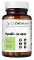 Купить dr. zubareva (др.зубарева) пробиотики, капсулы 60шт бад в Арзамасе