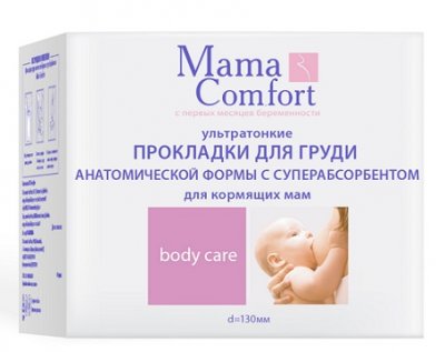 Купить наша мама mama comfort прокладки для груди гелевые ультратонкие с суперабсорбентом для кормящих мам, 30 шт в Арзамасе