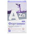 Купить фортамин для детей с 7 до 14 лет, таблетки жевательные 900мг, 30 шт бад в Арзамасе