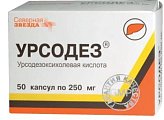 Купить урсодез, капсулы 250мг, 50 шт в Арзамасе