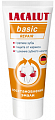 Lacalut (Лакалют) зубная паста Basic Repair, 65г