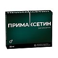 Купить примаксетин, таблетки, покрытые пленочной оболочкой 30мг, 6 шт в Арзамасе