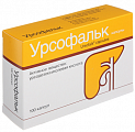 Купить урсофальк, капсулы 250мг, 100 шт в Арзамасе