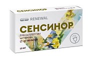 Купить сенсинор, таблетки, покрытые пленочной оболочкой 10мг, 20 шт от аллергии в Арзамасе