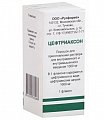Купить цефтриаксон, порошок для приготовления раствора для внутривенного и внутримышечного введения 1г, флакон в Арзамасе