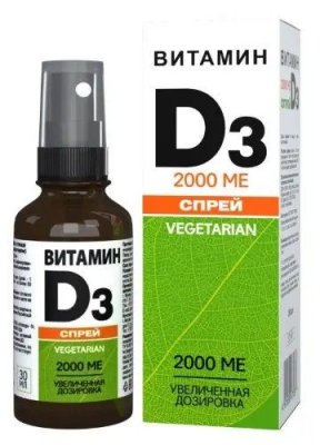 Купить витамин д3 2000ме, спрей флакон-дозатор, 30мл бад в Арзамасе