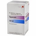 Купить труксал, таблетки, покрытые пленочной оболочкой 50мг, 50 шт в Арзамасе