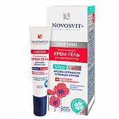 Купить novosvit (новосвит) крем-гель подтягивающий для кожи вокруг глаз, 15мл в Арзамасе
