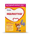 Купить малютка 4, сухой напиток молочный, 900г в Арзамасе