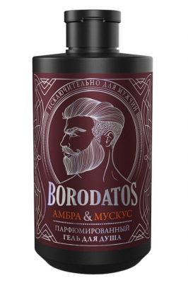 Купить borodatos (бородатос) гель для душа парфюмированный амбра и мускус, 400мл в Арзамасе