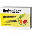 Купить нефробест, капсулы 360мг 60шт бад в Арзамасе
